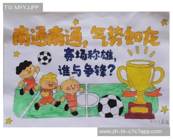 足球掷币的奇妙世界探秘与技巧分享让你成为游戏中的赢家