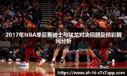 c7娱乐