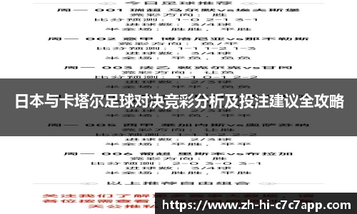 C7娱乐平台