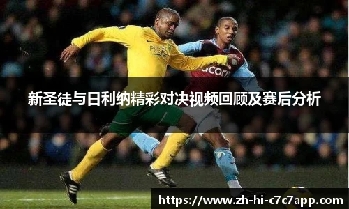 C7娱乐平台