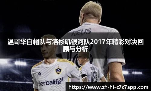 C7娱乐平台