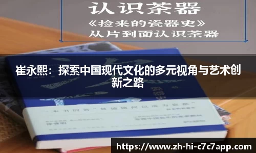 c7c7娱乐官网