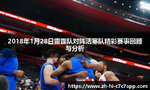 c7娱乐