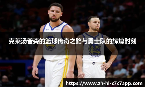 c7c7娱乐官网
