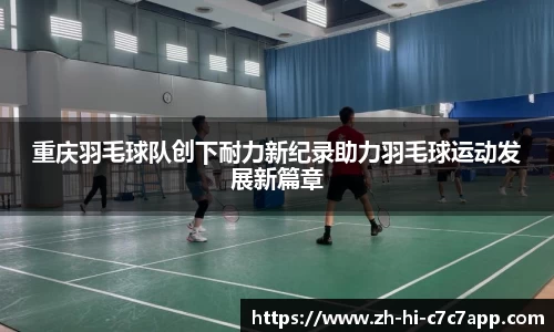c7c7娱乐官网