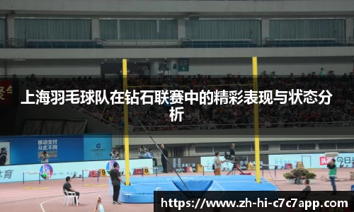 c7娱乐