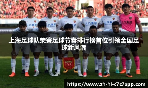 c7娱乐