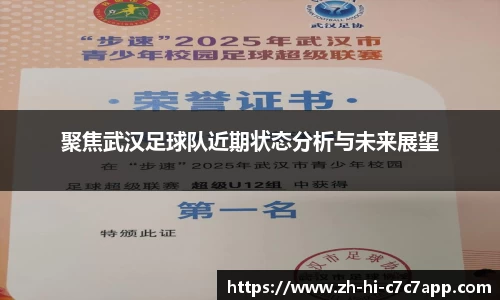 c7c7娱乐官网