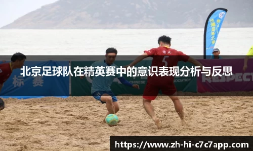 c7c7娱乐官网