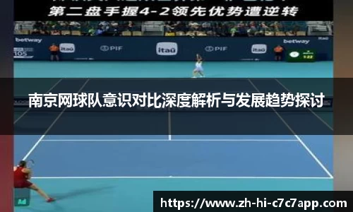 c7c7娱乐官网